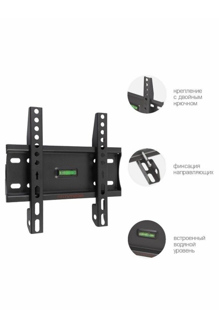 Кронштейн Arm Media PLASMA-5 (черный) 