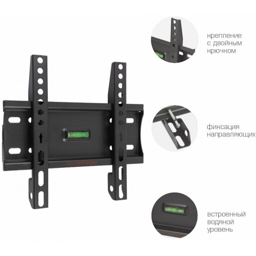 Кронштейн Arm Media PLASMA-5 (черный) 2