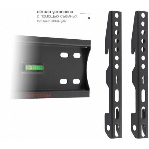 Кронштейн Arm Media PLASMA-5 (черный) 3