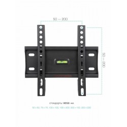 Кронштейн Arm Media PLASMA-5 (черный)
