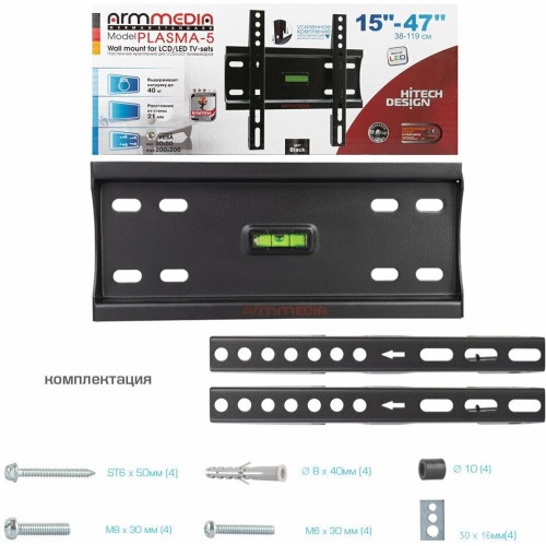 Кронштейн Arm Media PLASMA-5 (черный) 5