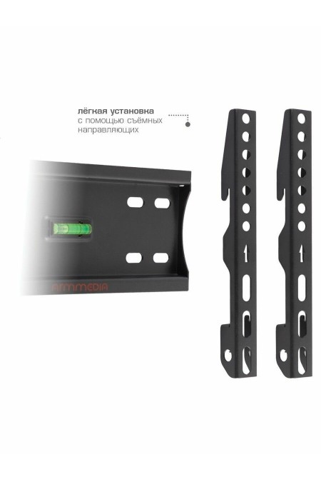 Кронштейн Arm Media PLASMA-5 (черный) 4