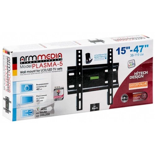 Кронштейн Arm Media PLASMA-5 (черный) 7
