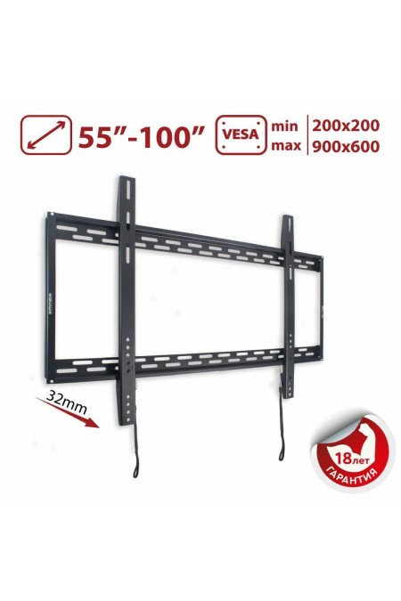 Кронштейн Arm Media PT-100 (черный) 