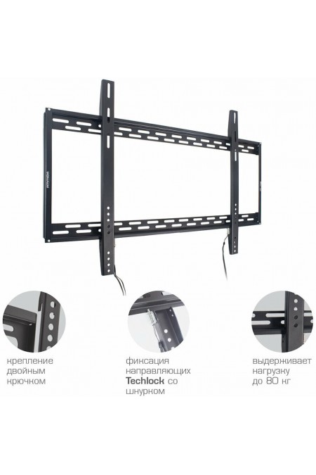 Кронштейн Arm Media PT-100 (черный) 2