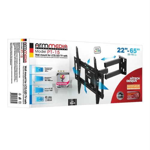 Кронштейн Arm Media PT-15 (черный) 2