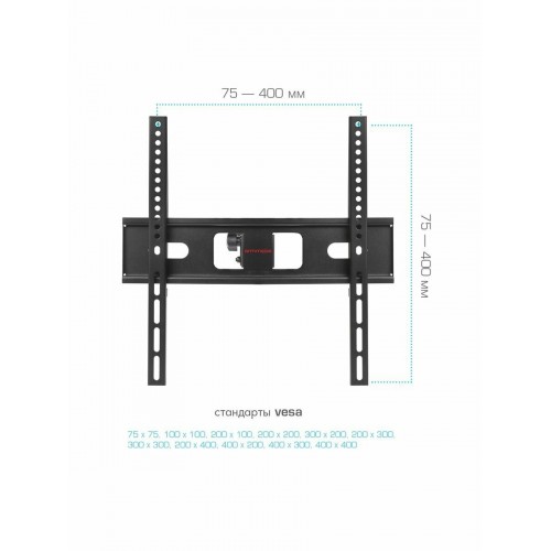 Кронштейн Arm Media PT-15 (черный) 8