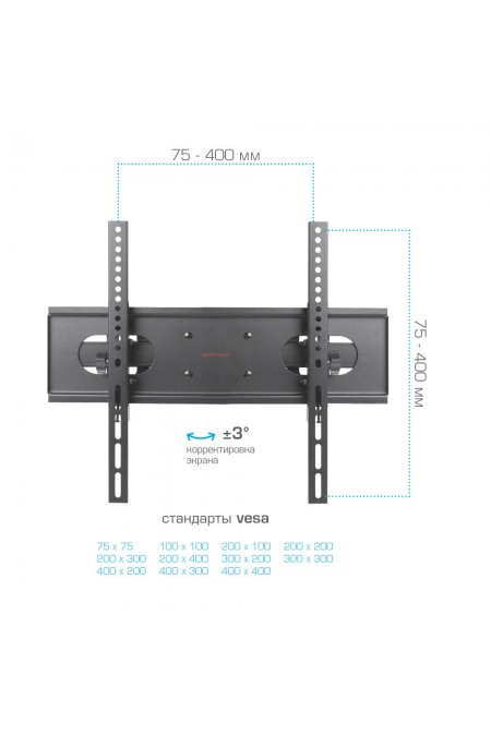 Кронштейн Arm Media PT-16 (черный) 4