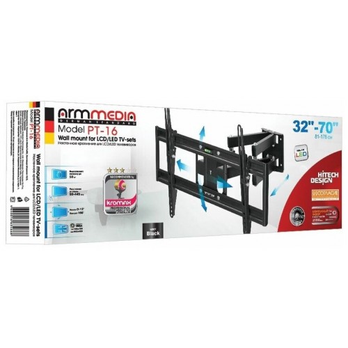 Кронштейн Arm Media PT-16 (черный) 8
