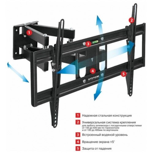 Кронштейн Arm Media PT-16 (черный) 9