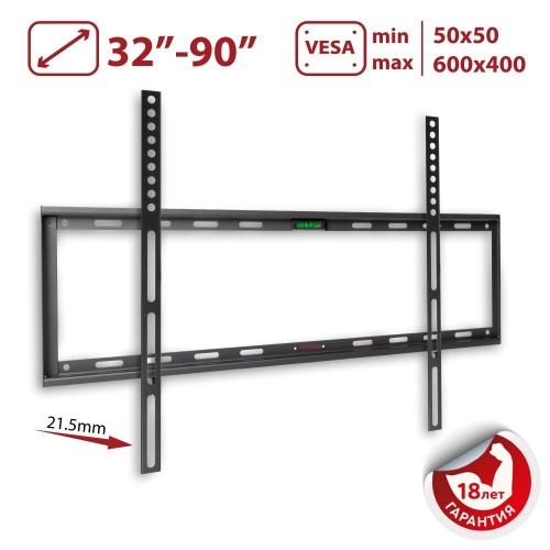 Кронштейн Arm Media STEEL-1 (черный) 