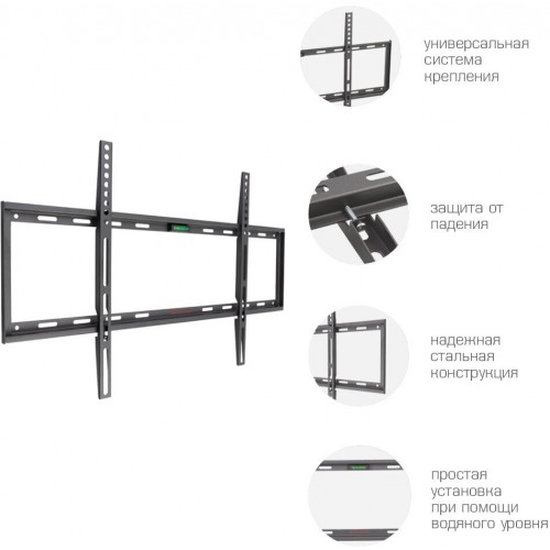 Кронштейн Arm Media STEEL-1 (черный) 2