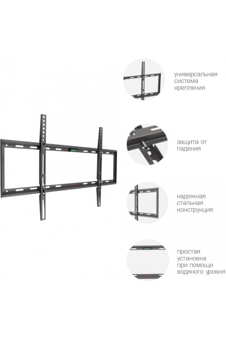 Кронштейн Arm Media STEEL-1 (черный) 3