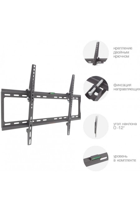 Кронштейн Arm Media STEEL 2 (черный) 2