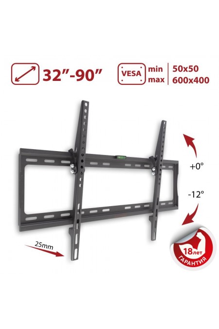 Кронштейн Arm Media STEEL 2 (черный) 9