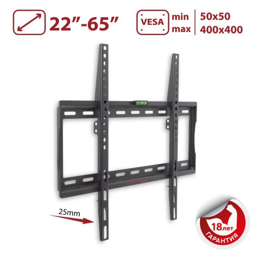 Кронштейн Arm Media STEEL 3 (черный) 