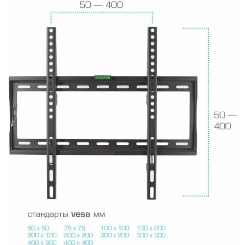 Кронштейн Arm Media STEEL 3 (черный) 2