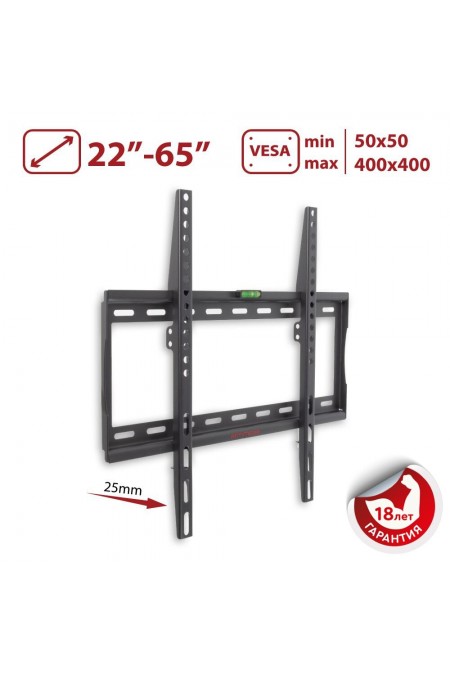 Кронштейн Arm Media STEEL 3 (черный) 3