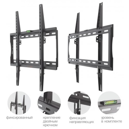 Кронштейн Arm Media STEEL 3 (черный) 3