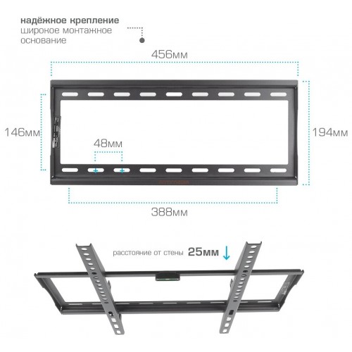 Кронштейн Arm Media STEEL 3 (черный) 4