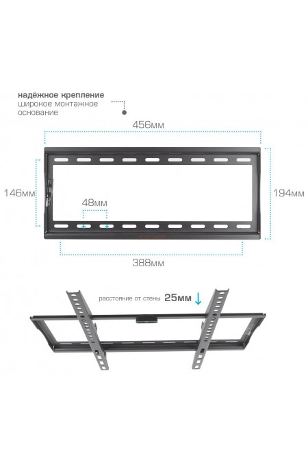 Кронштейн Arm Media STEEL 3 (черный) 5