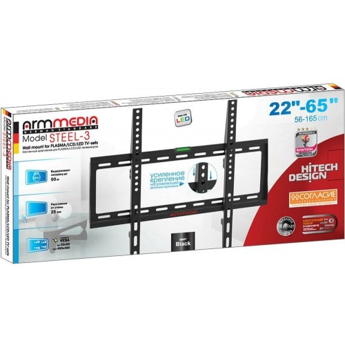 Кронштейн Arm Media STEEL 3 (черный) 6