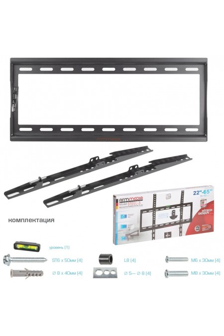 Кронштейн Arm Media STEEL 3 (черный) 6