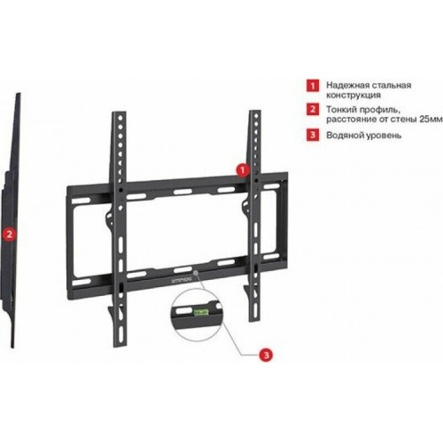 Кронштейн Arm Media STEEL 3 (черный) 9