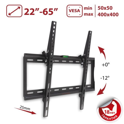 Кронштейн Arm Media STEEL 4 (черный) 