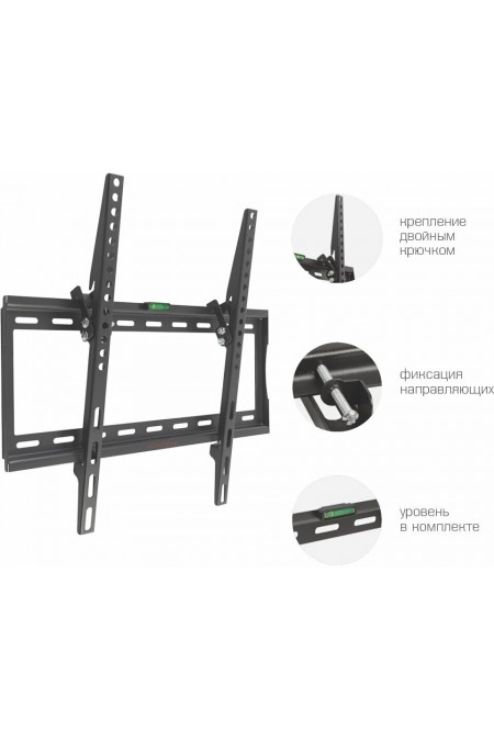 Кронштейн Arm Media STEEL 4 (черный) 