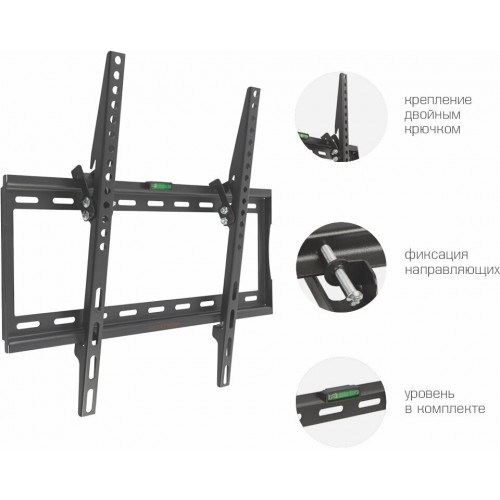 Кронштейн Arm Media STEEL 4 (черный) 2