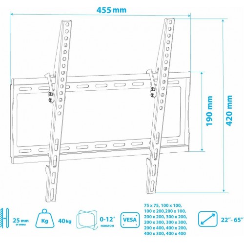 Кронштейн Arm Media STEEL 4 (черный) 6