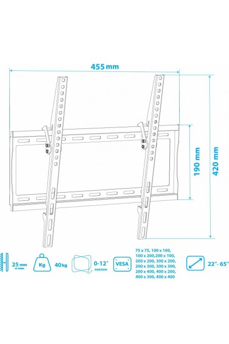 Кронштейн Arm Media STEEL 4 (черный) 5