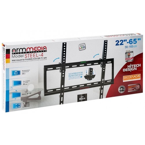 Кронштейн Arm Media STEEL 4 (черный) 9