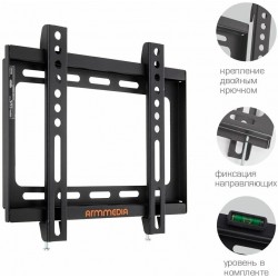 Кронштейн Arm Media STEEL-5 (черный)