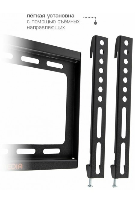 Кронштейн Arm Media STEEL-5 (черный) 1