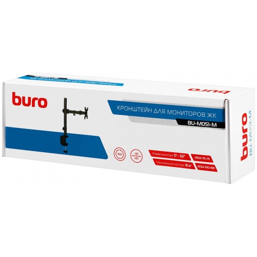 Кронштейн Buro BU-M051-M (черный) 6