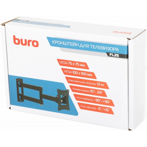 Кронштейн Buro FL2S (черный) 2