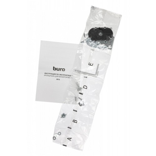 Кронштейн Buro M10 (черный) 3