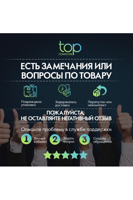 Кронштейн Hama 00220830 (черный) 7