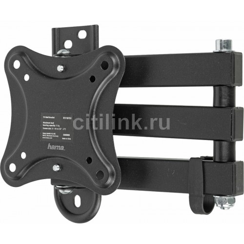 Кронштейн Hama R1 118153 (черный) 1