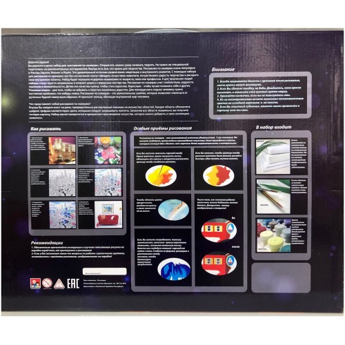 Кронштейн Hama R1 118155 (черный) 1