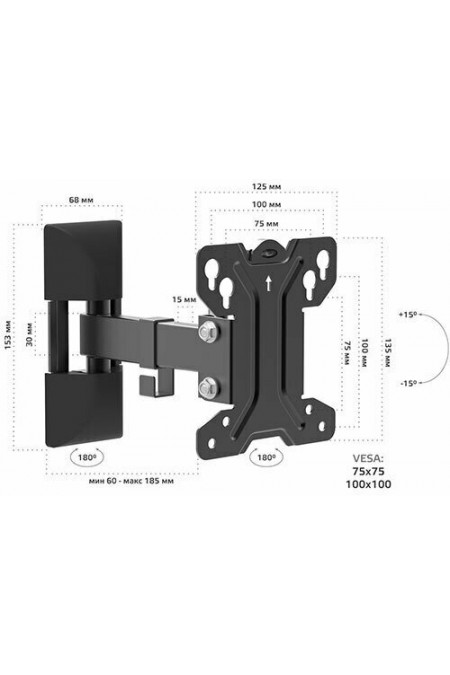 Кронштейн HARPER TVF-32 (черный) 1