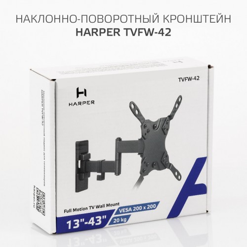 Кронштейн HARPER TVFW-42 (черный) 6