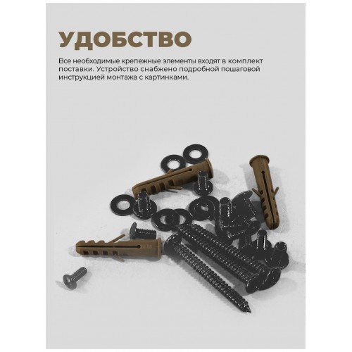 Кронштейн HARPER TVX-7 (черный) 3