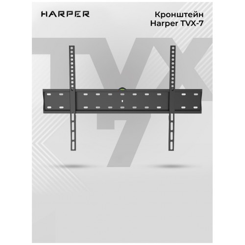 Кронштейн HARPER TVX-7 (черный) 7