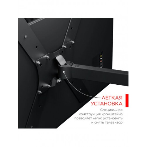 Кронштейн Holder LCD-5566 (черный) 2