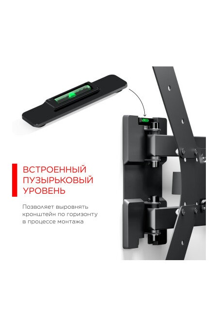 Кронштейн Holder LCD-5566 (черный) 3