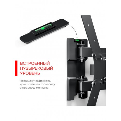 Кронштейн Holder LCD-5566 (черный) 3