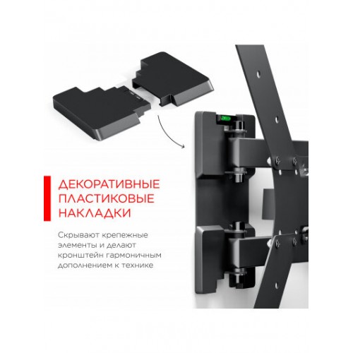 Кронштейн Holder LCD-5566 (черный) 4